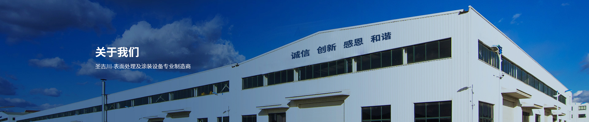 永旺彩票