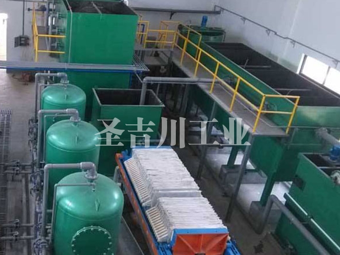 凌海废水处理系统
