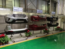 Auto parts company